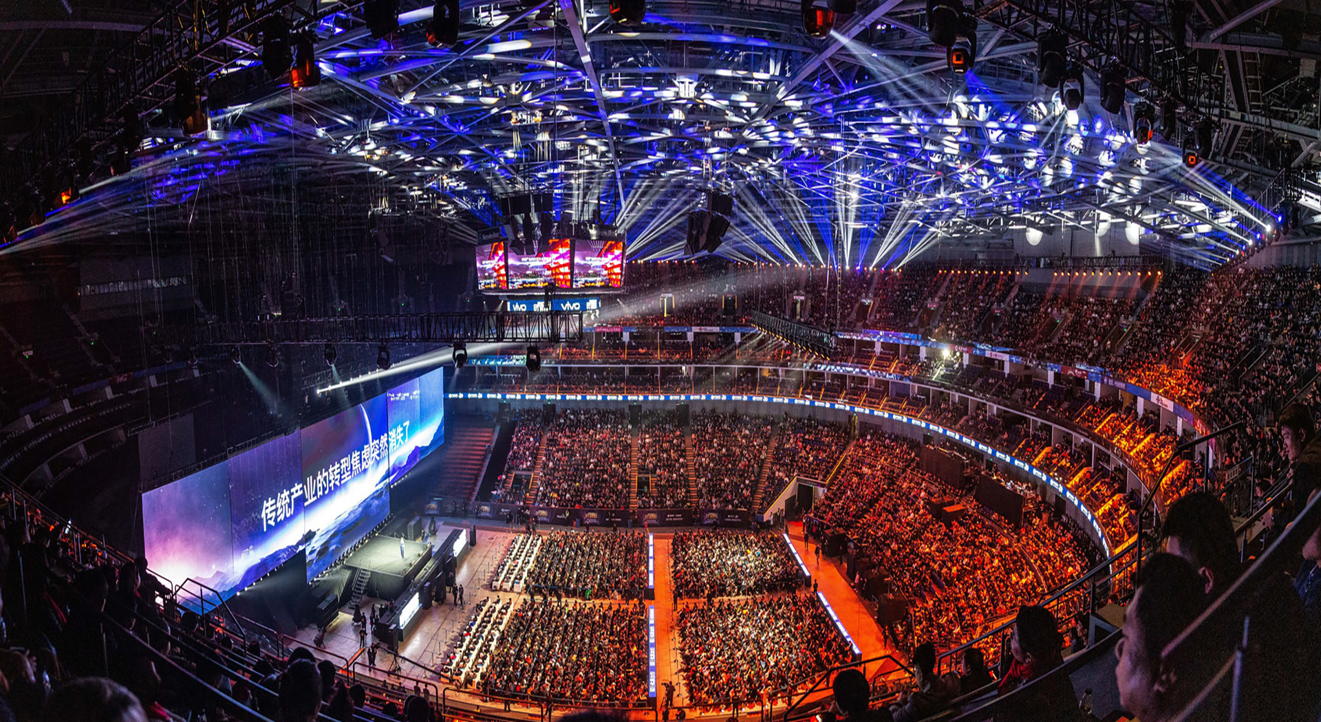 北京华文畅想广告限公司专业从事大型展览展示,展台设计,展台搭建,会展设计,展厅设计,舞台布置，会议服务，会展服务，展台搭建，会议会展，活动策划