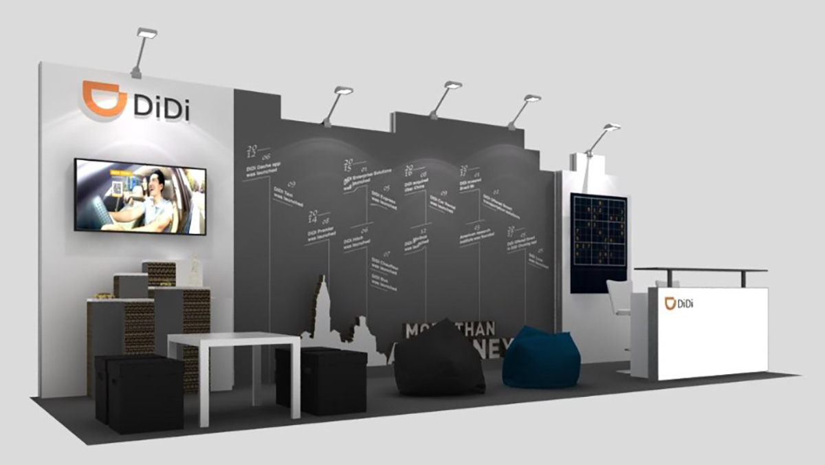 北京华文畅想广告限公司专业从事大型展览展示,展台设计,展台搭建,会展设计,展厅设计,舞台布置，会议服务，会展服务，展台搭建，会议会展，活动策划