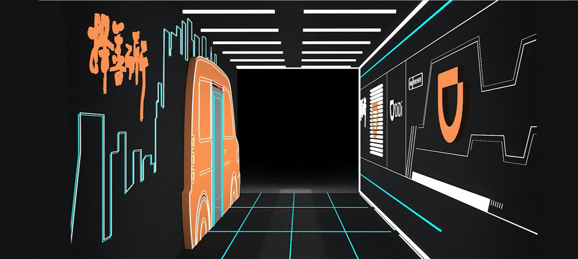 北京华文畅想广告限公司专业从事大型展览展示,展台设计,展台搭建,会展设计,展厅设计,舞台布置，会议服务，会展服务，展台搭建，会议会展，活动策划