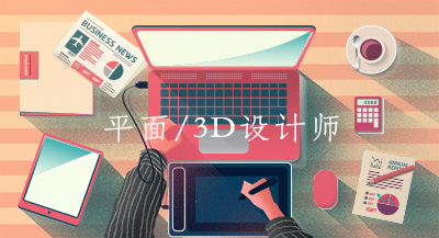 北京华文畅想广告限公司专业从事大型展览展示,展台设计,展台搭建,会展设计,展厅设计,舞台布置，会议服务，会展服务，展台搭建，会议会展，活动策划