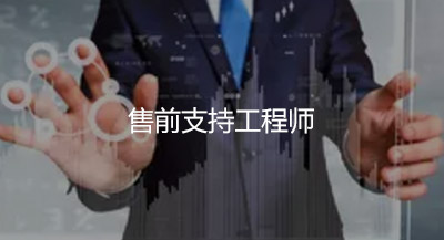 北京华文畅想广告限公司专业从事大型展览展示,展台设计,展台搭建,会展设计,展厅设计,舞台布置，会议服务，会展服务，展台搭建，会议会展，活动策划