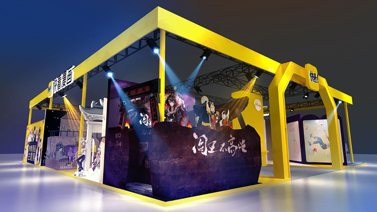 北京华文畅想广告限公司专业从事大型展览展示,展台设计,展台搭建,会展设计,展厅设计,舞台布置，会议服务，会展服务，展台搭建，会议会展，活动策划