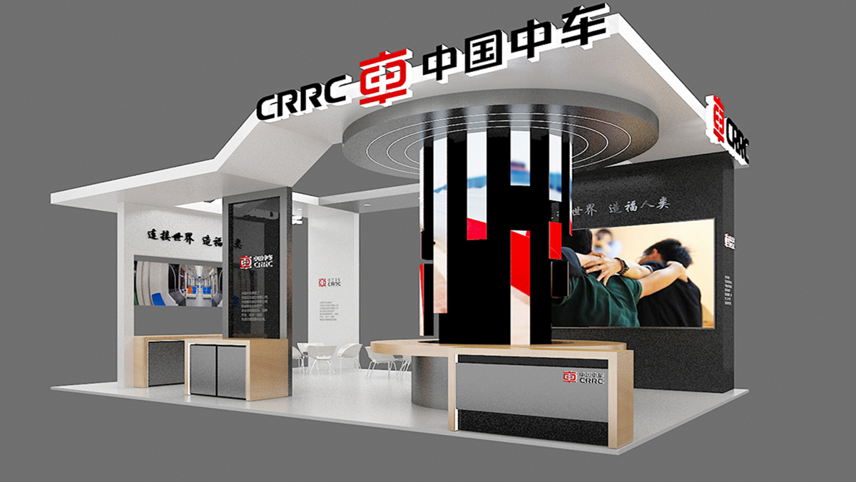 北京华文畅想广告限公司专业从事大型展览展示,展台设计,展台搭建,会展设计,展厅设计,舞台布置，会议服务，会展服务，展台搭建，会议会展，活动策划